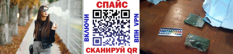 БУТИРАТ BDO  Купить  Невель 