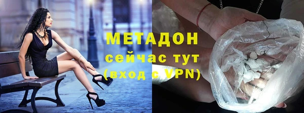 jwh Дмитровск