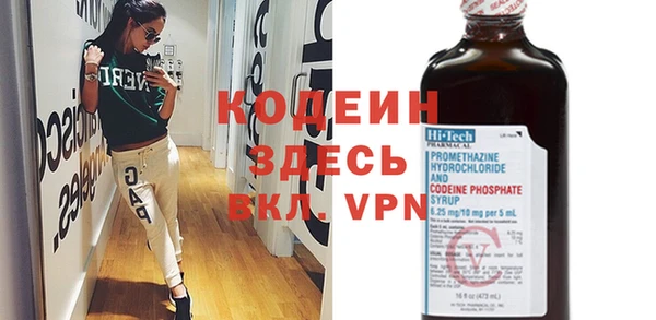 jwh Дмитровск