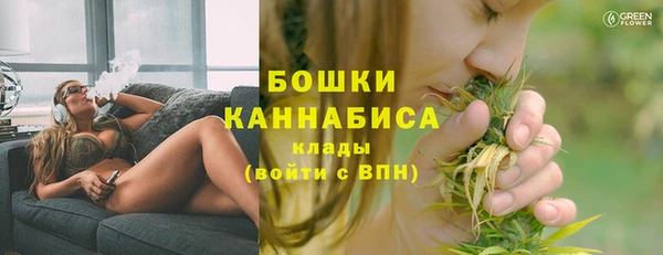 jwh Дмитровск