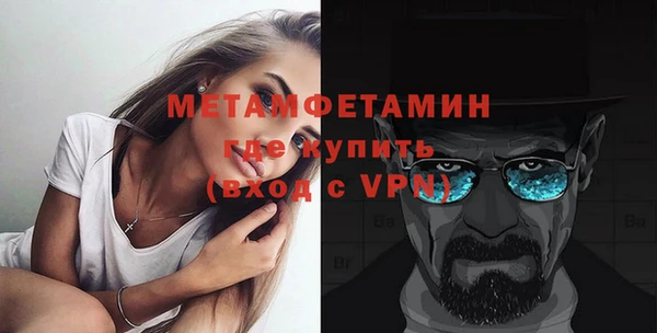 spice Дмитриев