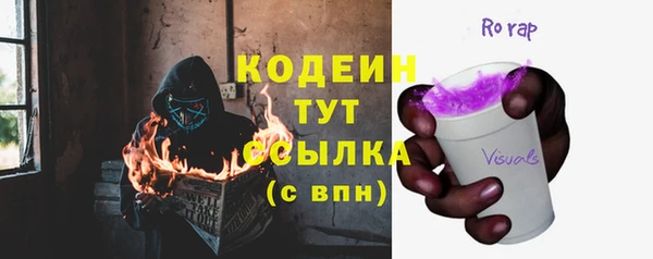 jwh Дмитровск
