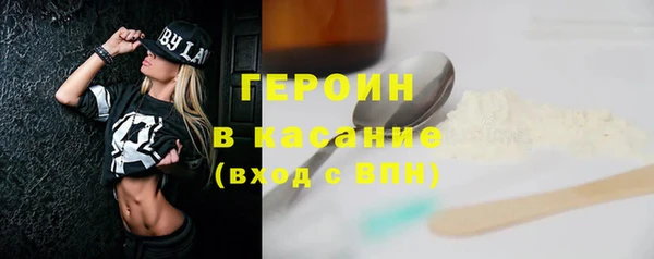 jwh Дмитровск