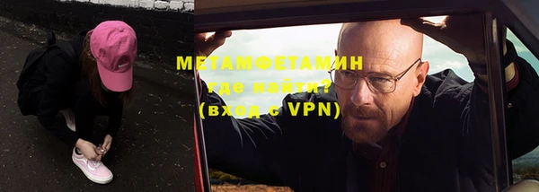 spice Дмитриев
