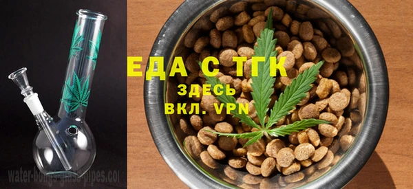 jwh Дмитровск