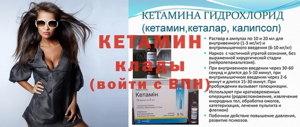 jwh Дмитровск