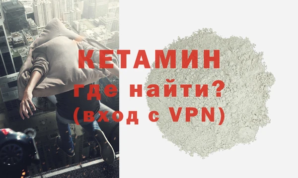 jwh Дмитровск