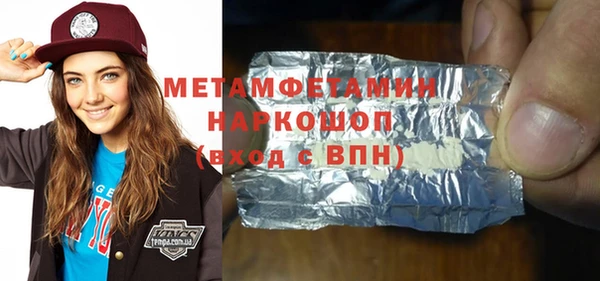 jwh Дмитровск