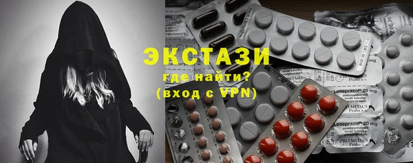 jwh Дмитровск