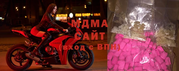 jwh Дмитровск