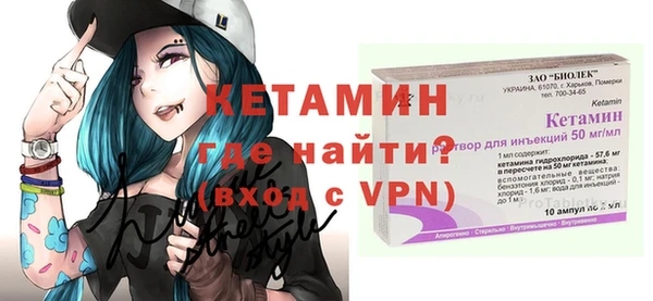 jwh Дмитровск