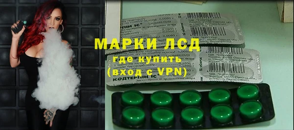 jwh Дмитровск