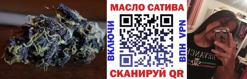 Купить  Невель  Дистиллят ТГК вейп 
